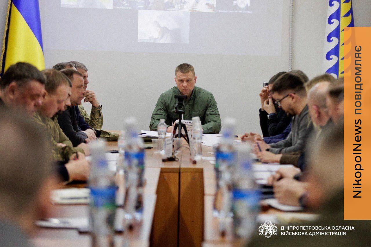 Попередження терактів на Дніпропетровщині, евакуація, фортифікації: відбулася Рада оборони області