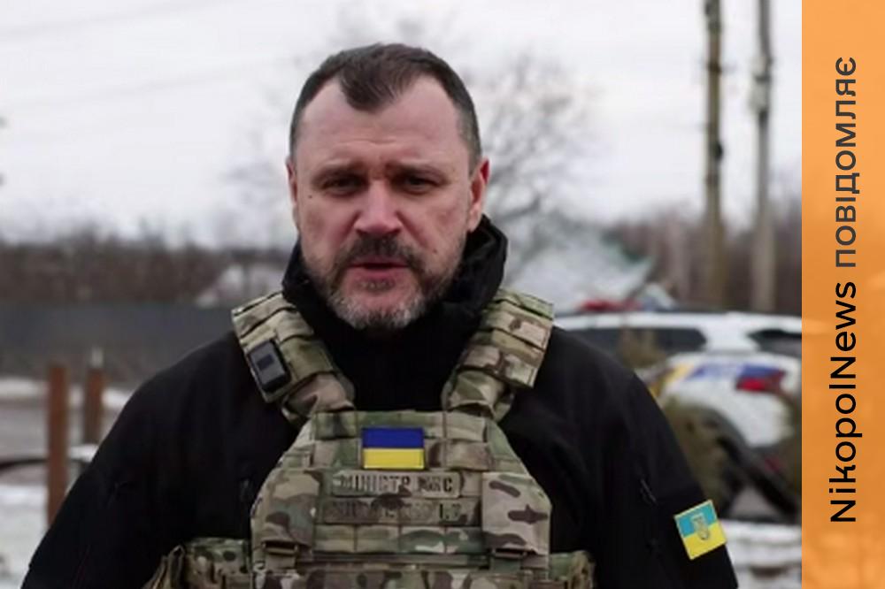 Дніпропетровщину відвідав