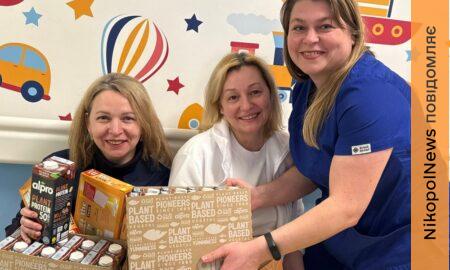 Дитяча лікарня Нікополя