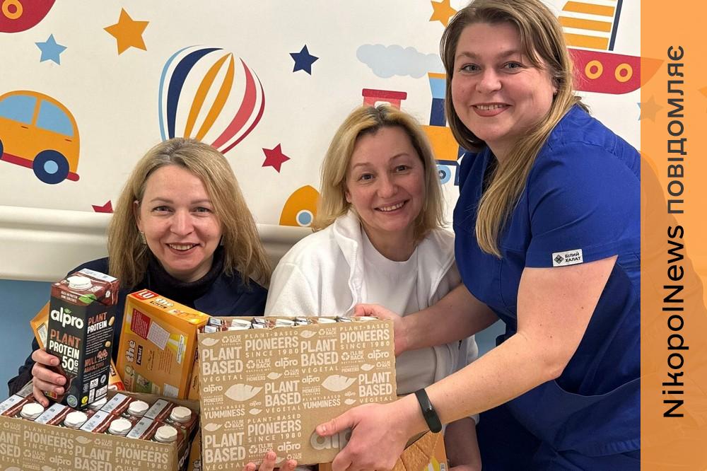 Дитяча лікарня Нікополя