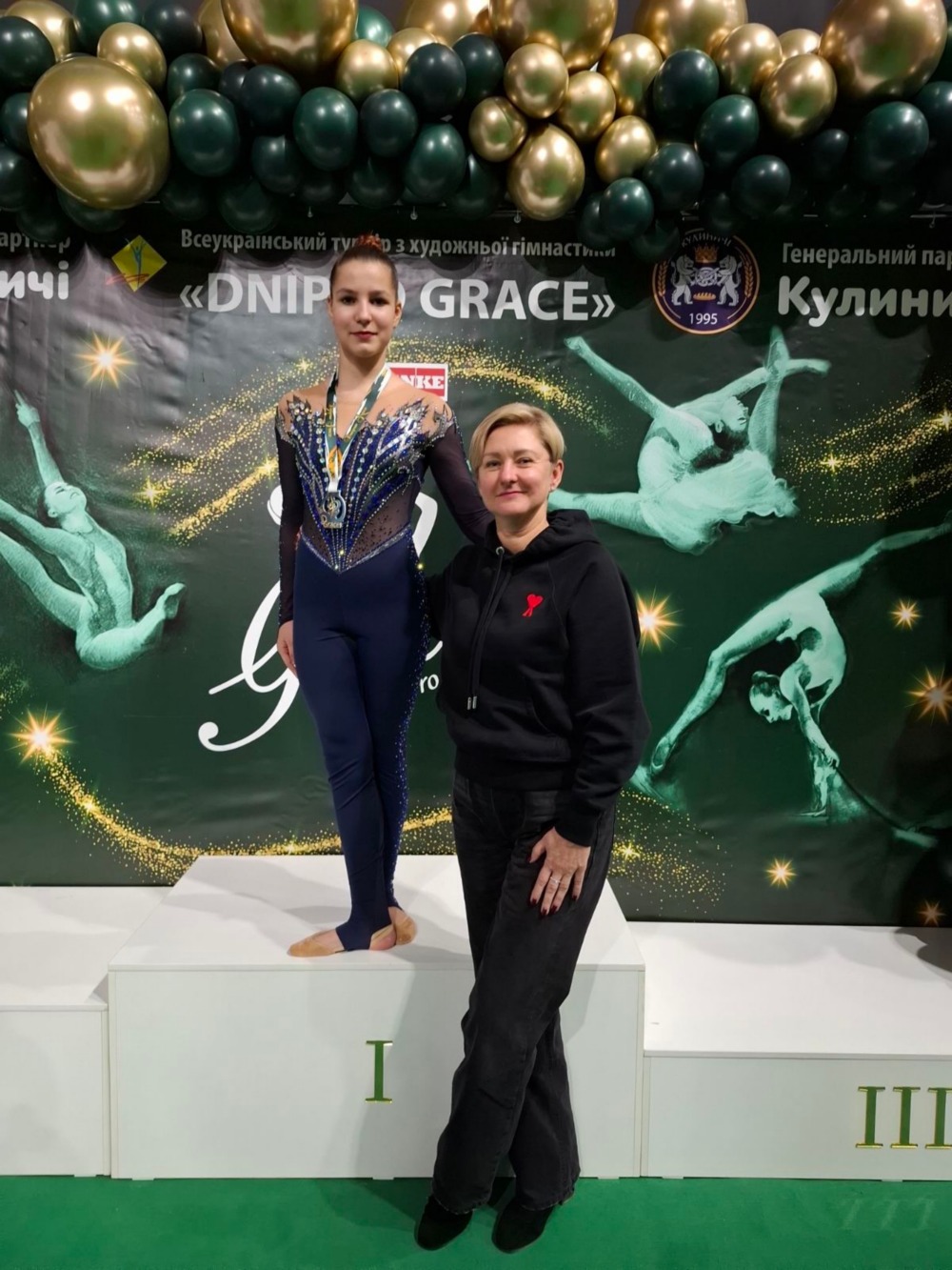 Гімнастки з Нікополя 3