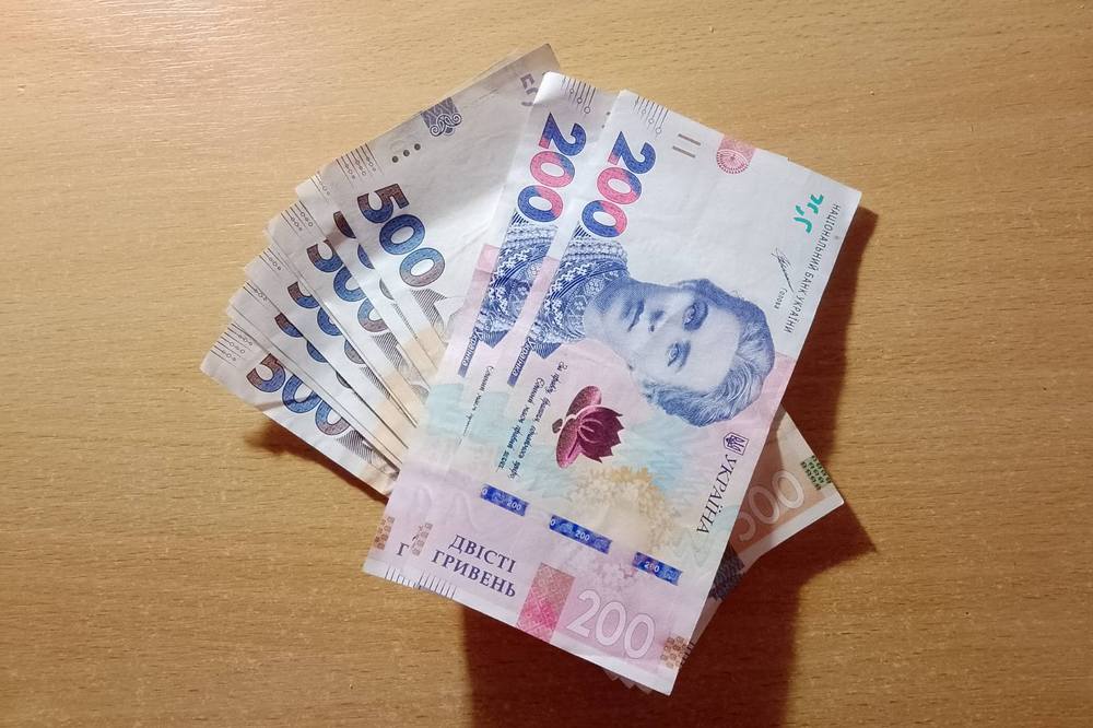 Грошова допомога на Нікопольщині