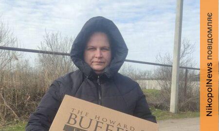 Гуманітарна допомога на Нікопольщині