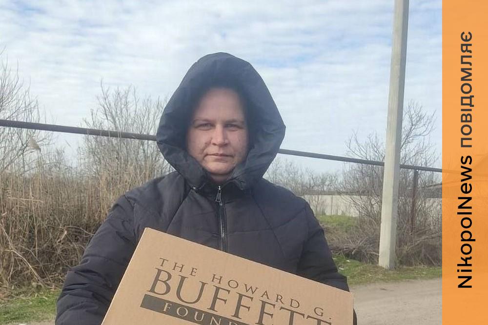 Гуманітарна допомога на Нікопольщині