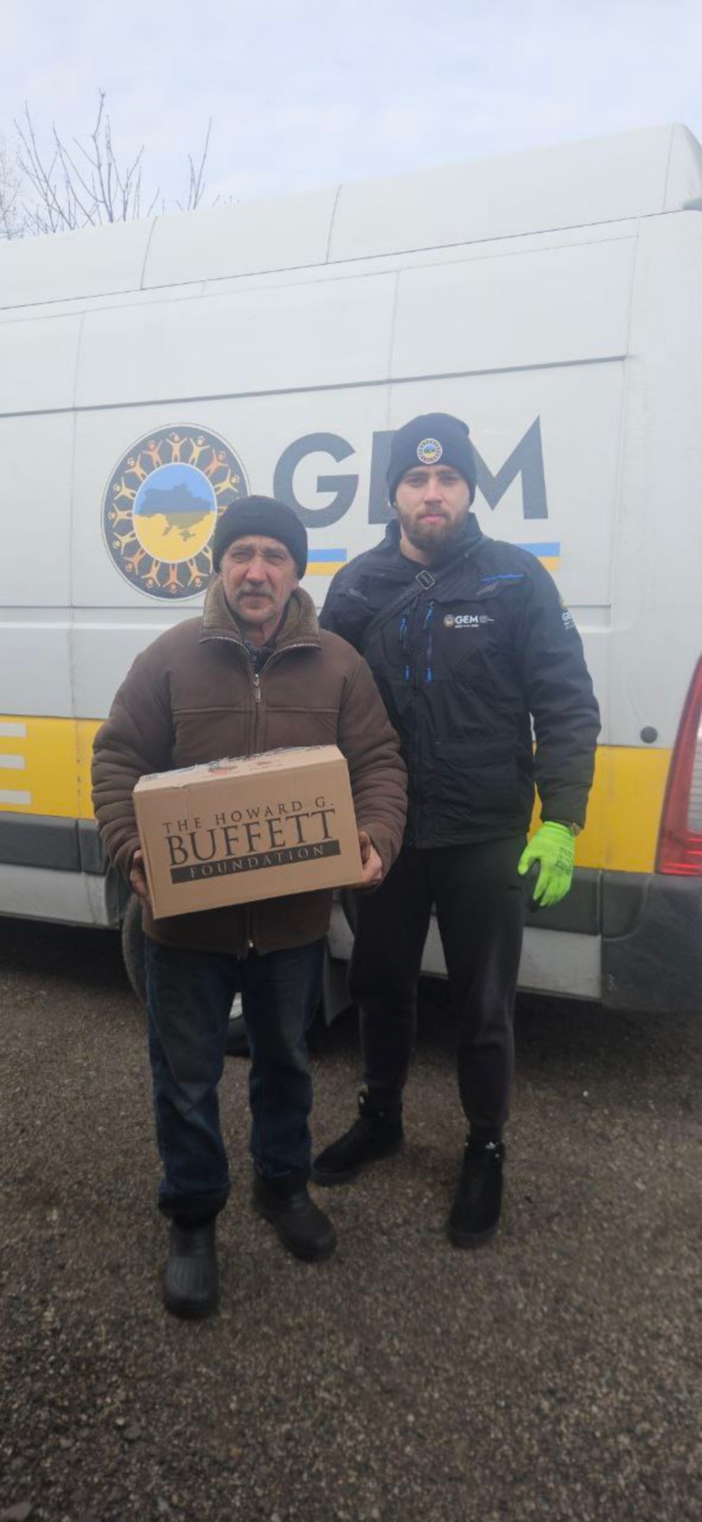 Гуманітарна допомога на Нікопольщини