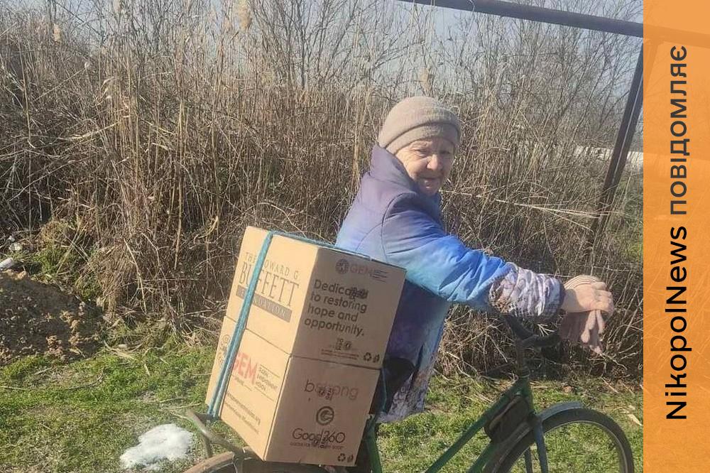 Гуманітарна допомога на Нікопольщини 3