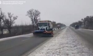 Яка ситуація на дорогах Дніпропетровщини 18 лютого