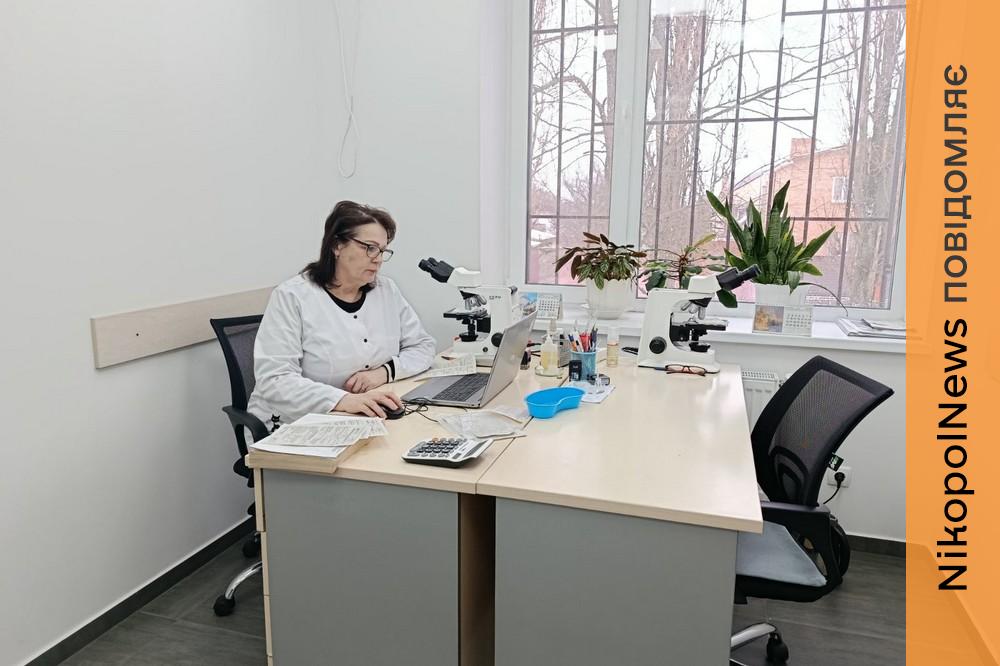 Клініко діагностична лабораторія районної лікарні Нікополя отримала акредитацію 3
