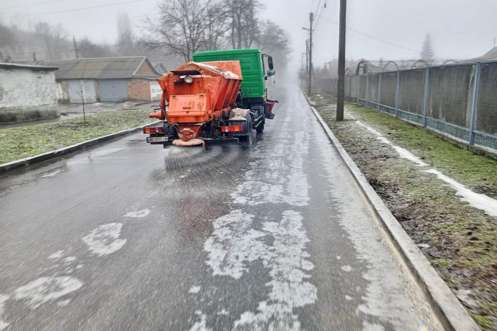 Комунальники Нікополя 11