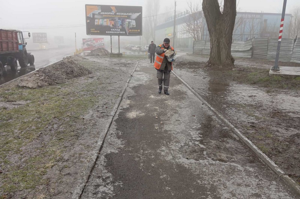 Комунальники Нікополя 3