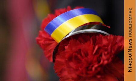 Майже 800 жителів Дніпропетровщини загинули під час великої війни Олександр Ганжа 2