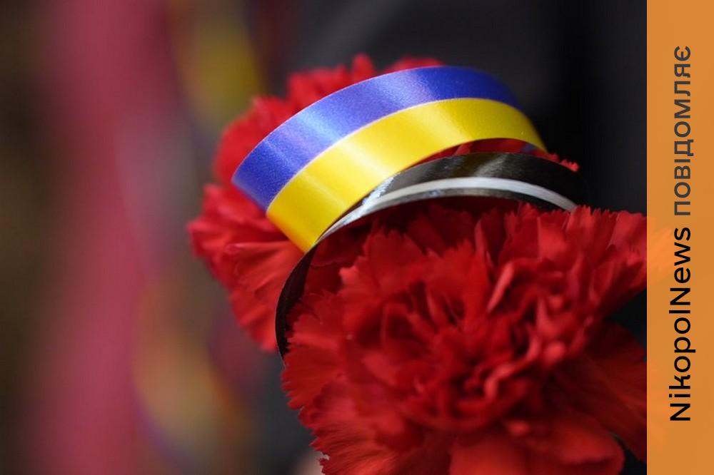 Майже 800 жителів Дніпропетровщини загинули під час великої війни - Олександр Ганжа 1 Майже 800 жителів Дніпропетровщини загинули під час великої війни Олександр Ганжа 2