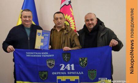 Марганець виділив значну фінансову підтримку військовим Геннадій Боровик