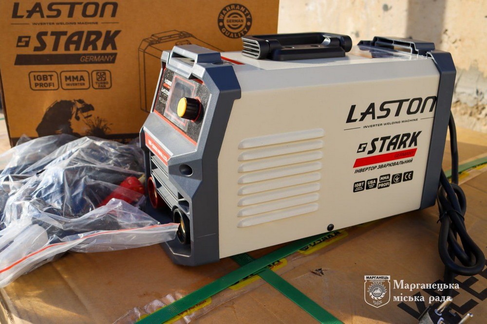 Марганець 2 Марганець 2