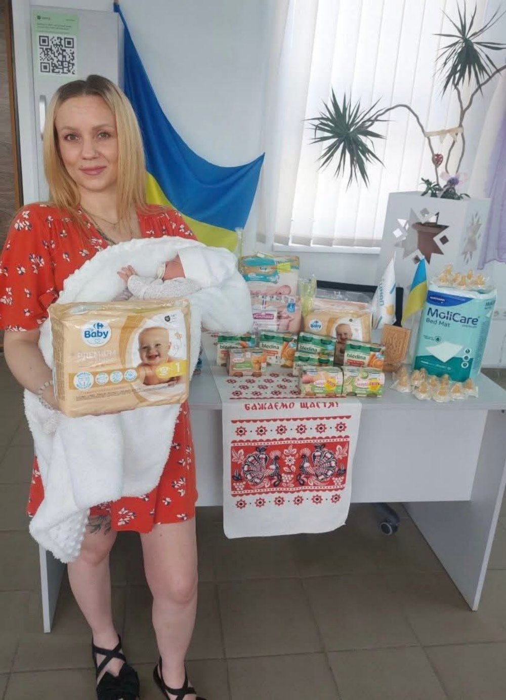 Марганецький ЦНАП