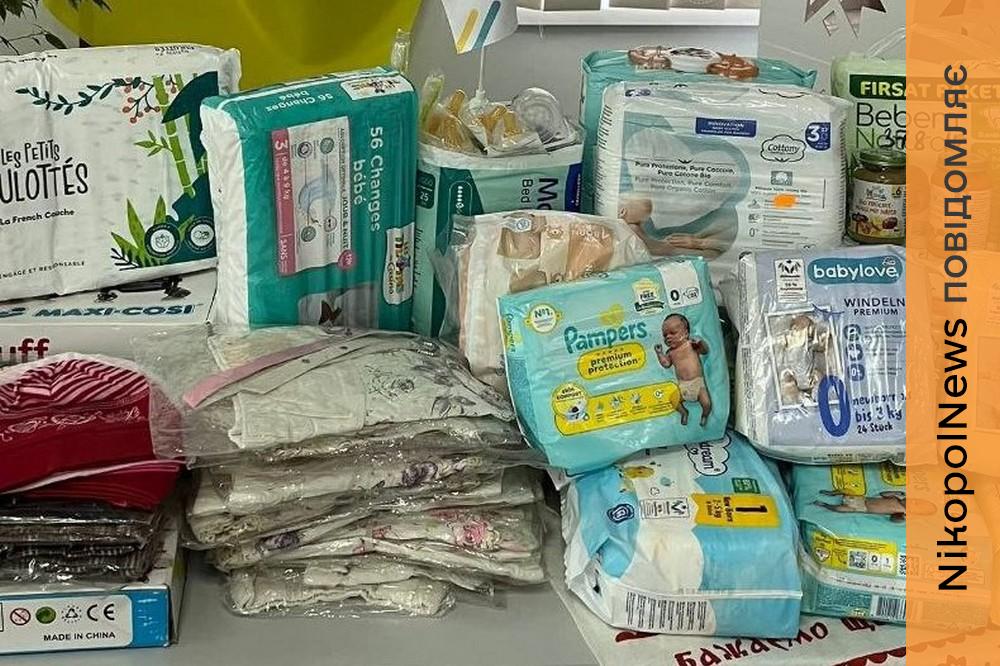 Від перших документів до підгузків: які послуги надає Марганецький ЦНАП молодим батькам – список 1 Марганецький ЦНАП 3