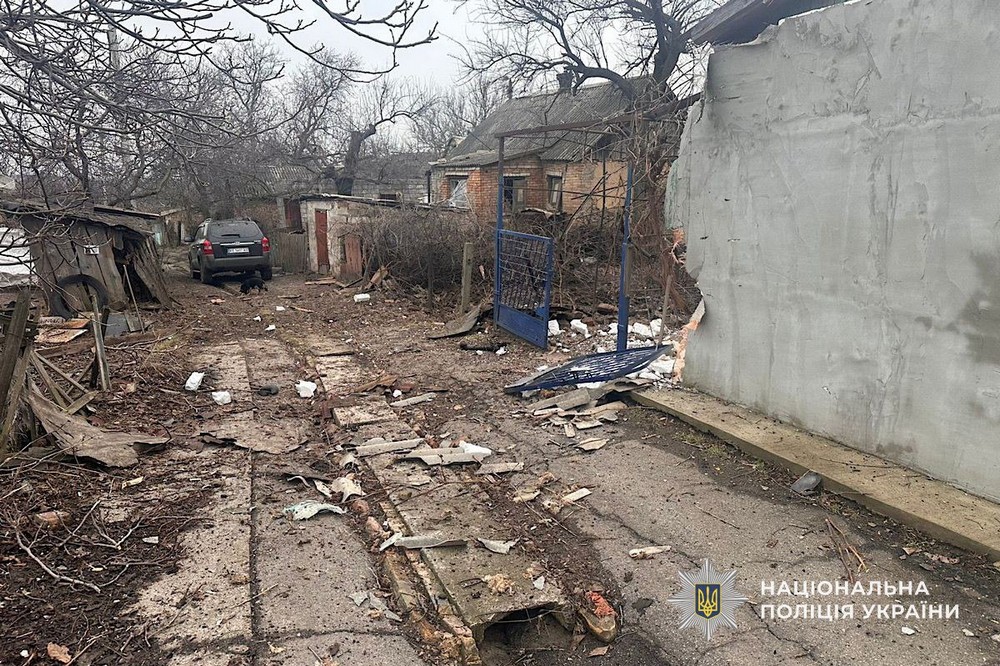 Марганця Марганця