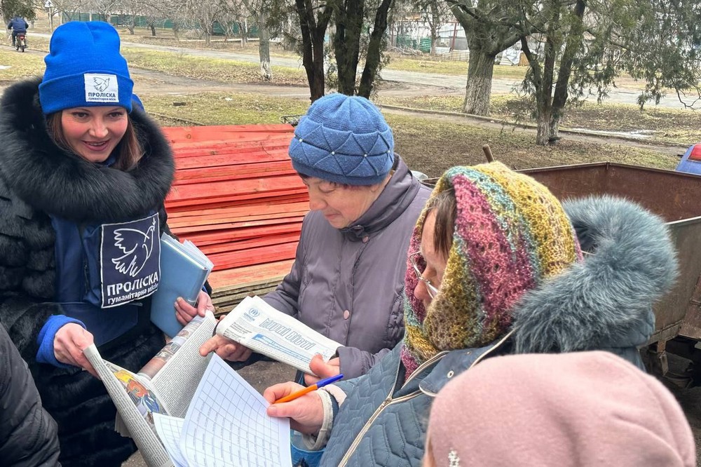 Мирівської громади