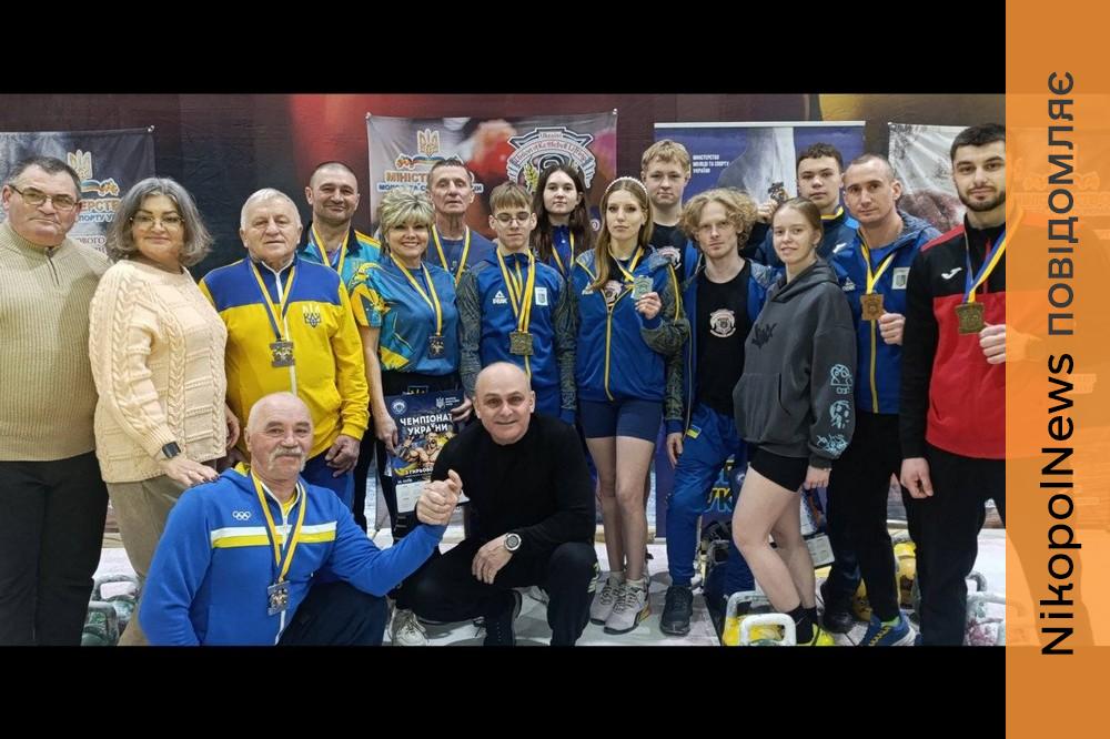 На Чемпіонаті України гирьовики з Нікопольщини здобули медалі (фото) 1 На Чемпіонаті України гирьовики з Нікопольщини здобули медалі 2