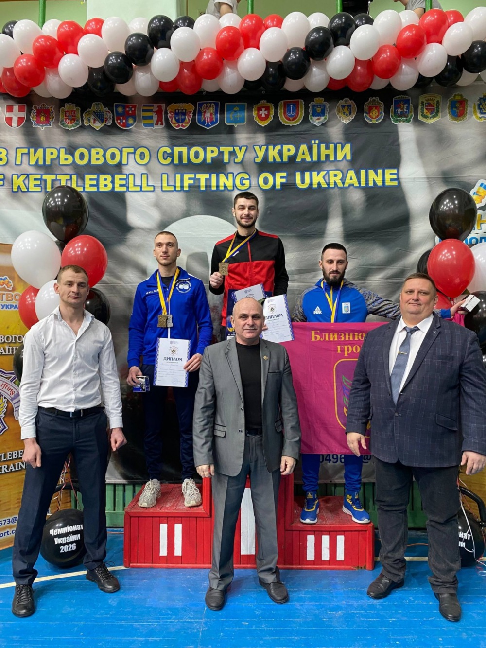 На Чемпіонаті України гирьовики з Нікопольщини здобули медалі 5