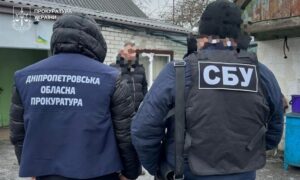 На Дніпропетровщині