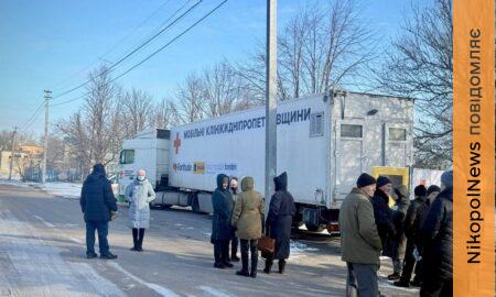 На Нікопольщині 6