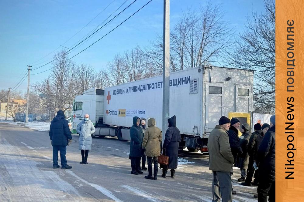 На Нікопольщині 6