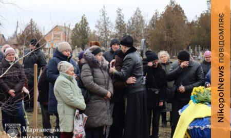 На Нікопольщині провели в останню путь полеглого Захисника 2