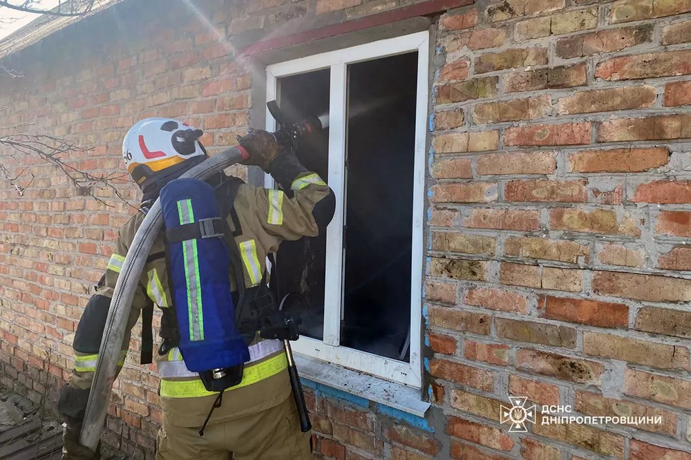 На нікопольщині 2