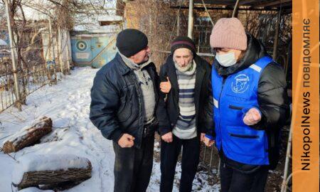 На нікопольщині 3