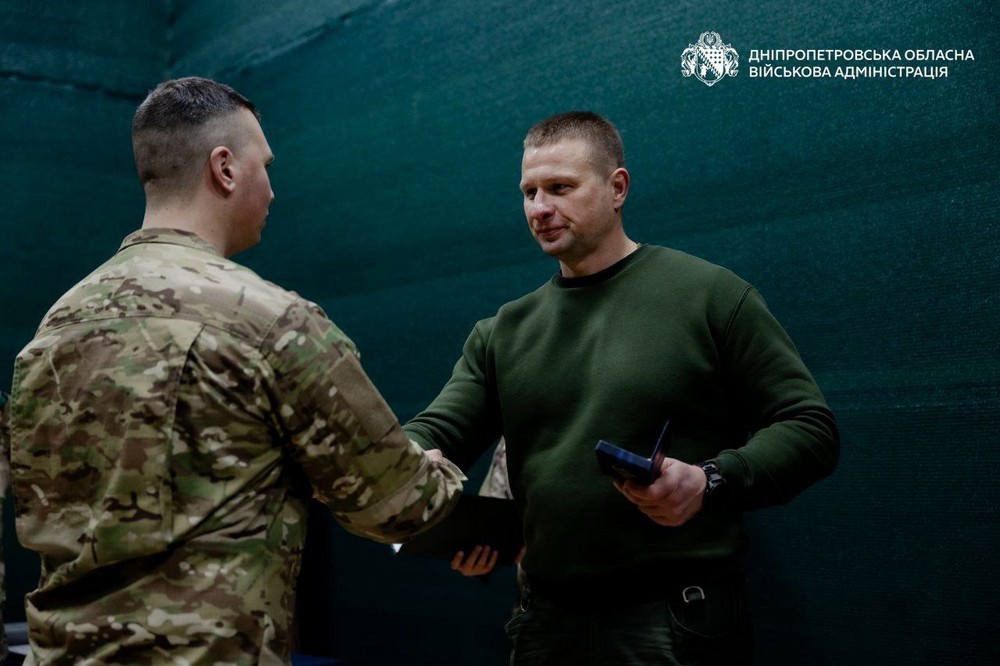 Начальник Дніпро ОВА Начальник Дніпро ОВА