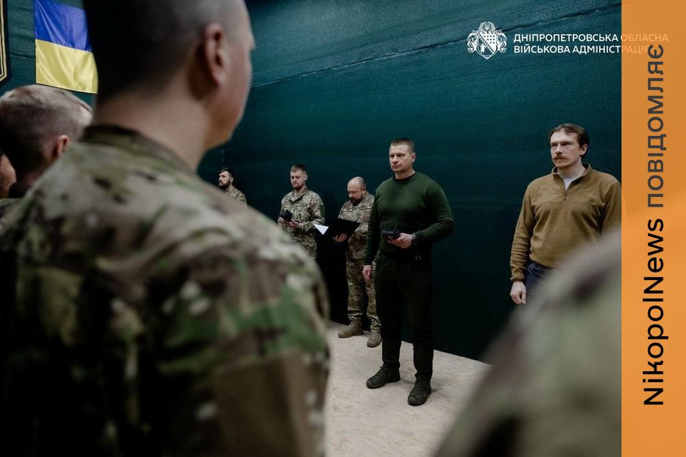 Начальник Дніпро ОВА вручив нагороди 10 військовим Нацгвардії (фото) 1 Начальник Дніпро ОВА 2