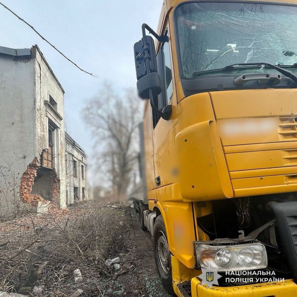 Наслідки обстрілів Нікополя