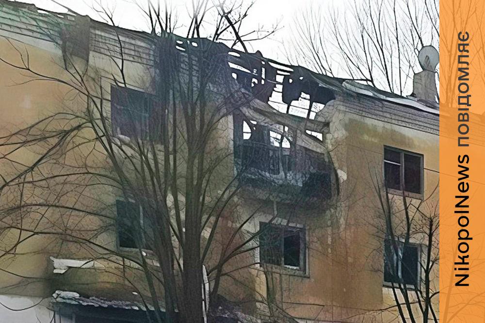  Нічна атака на Шахтарське 9 лютого