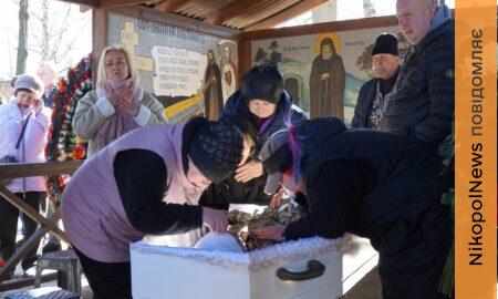 Нікополь провів 7