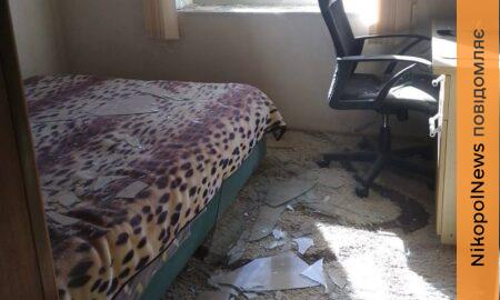 Нікополь та район 4