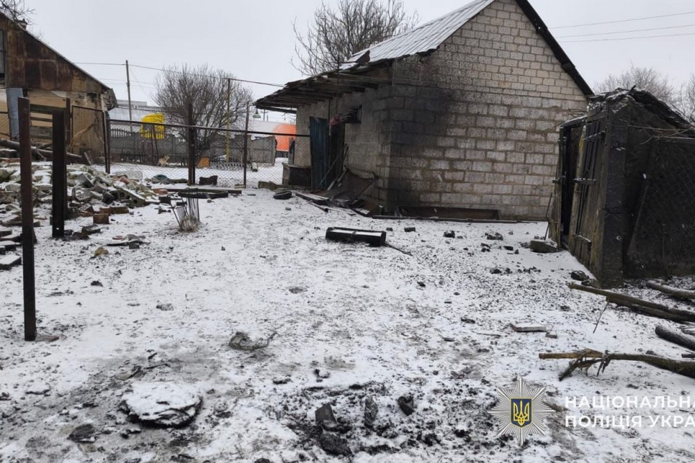 Нікополь 5 Нікополь 5