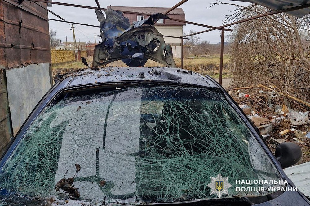 Нікополь 7 Нікополь 7