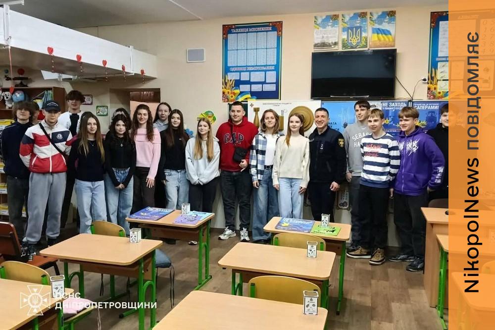 Школярам громади біля Нікополя нагадали правила безпеки (фото) 2 Нікополя