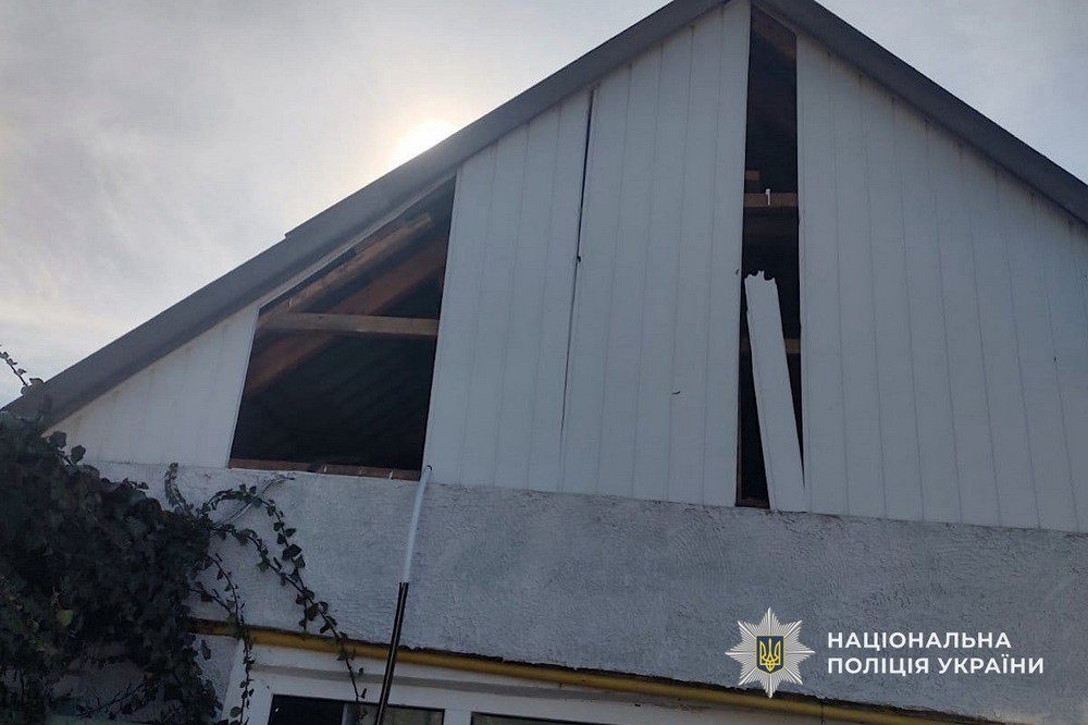 Нікополя та району 3 Нікополя та району 3