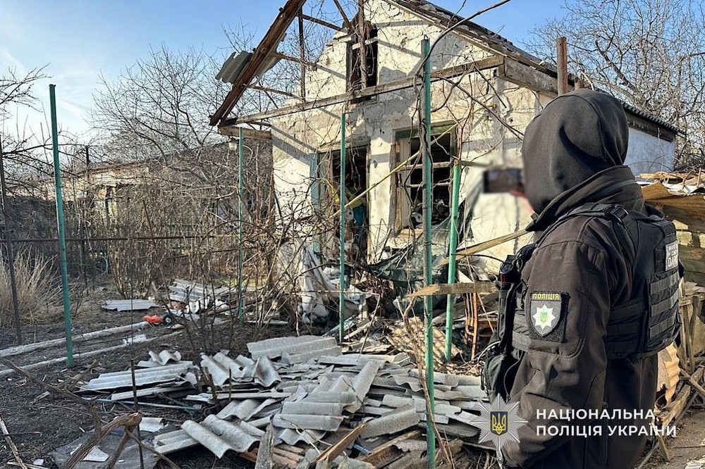 Нікополя та району 7 Нікополя та району 7