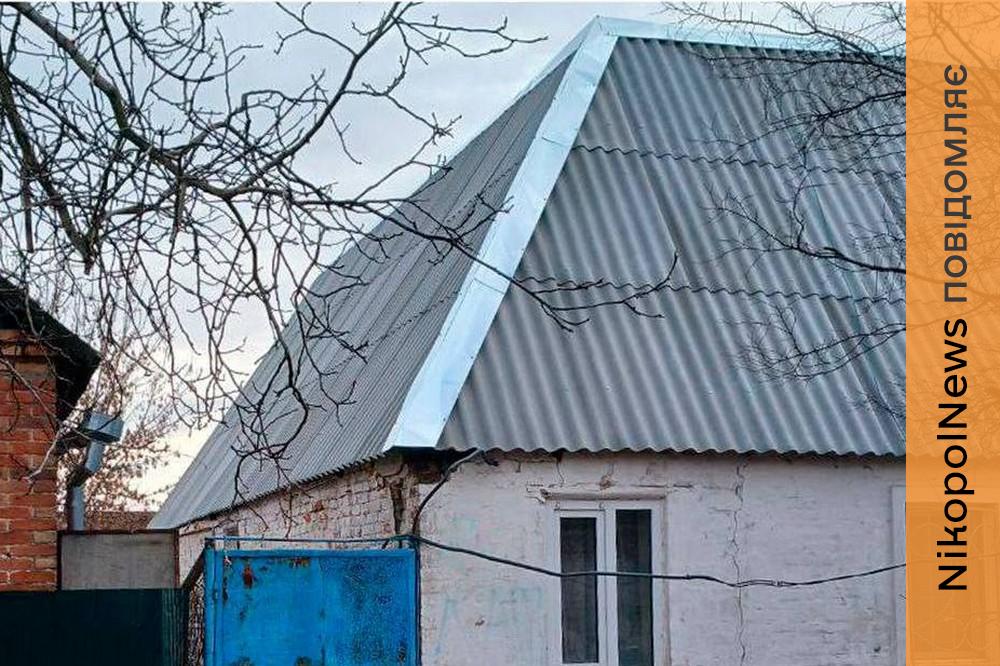 В роботі понад 10 об'єктів: як у Нікополі відновлюють пошкоджене ворогом житло (фото) 1 Нікополя 2