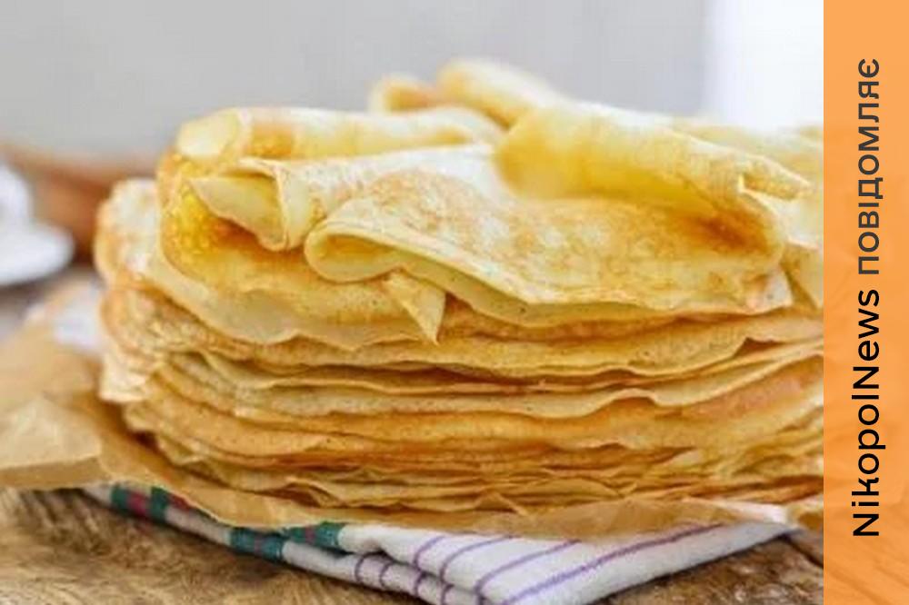 Модні леопардові, з куркумою та молоком: ТОП-3 рецепти млинців від мешканців міста-Героя Нікополь 1 Нікополя 3