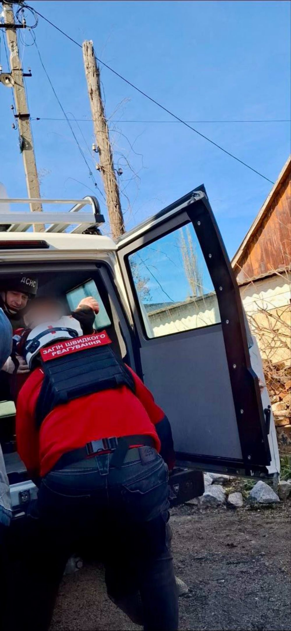 Нікополя 4 Нікополя 4