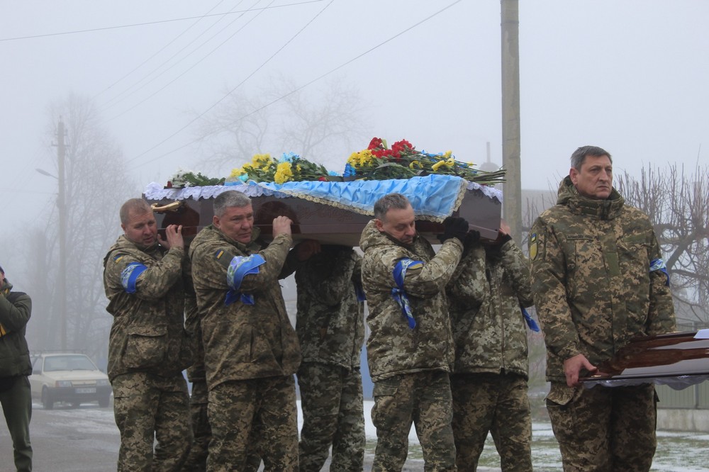 Нікопольщина