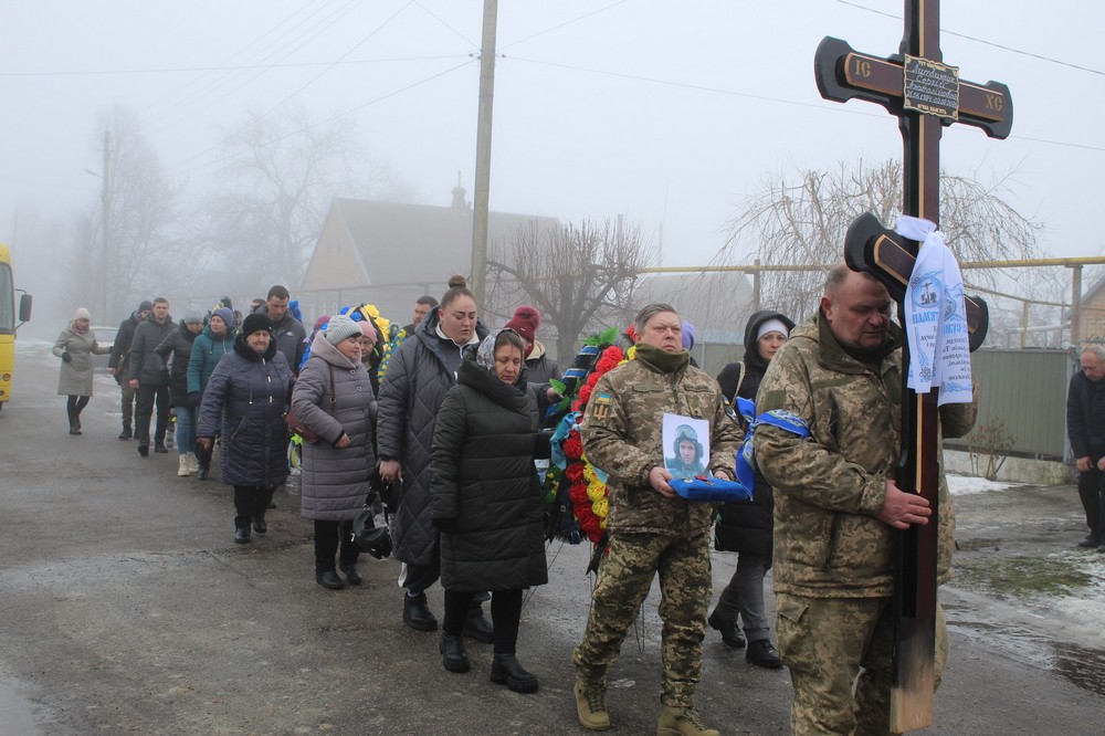 Нікопольщина 3