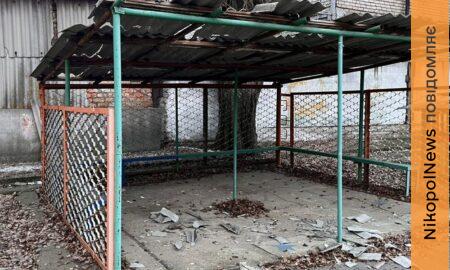 Нікопольщину 4