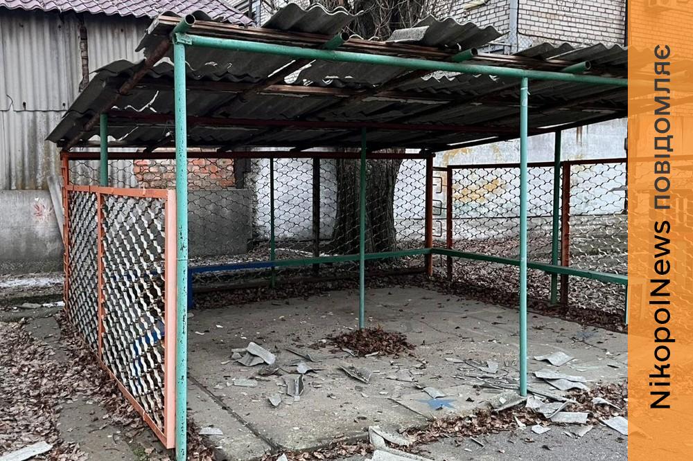 Нікопольщину 4