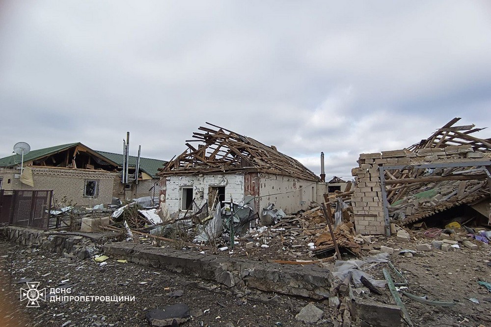 Нікопольщини Нікопольщини