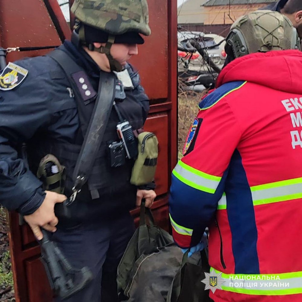 Нікопольщини Нікопольщини